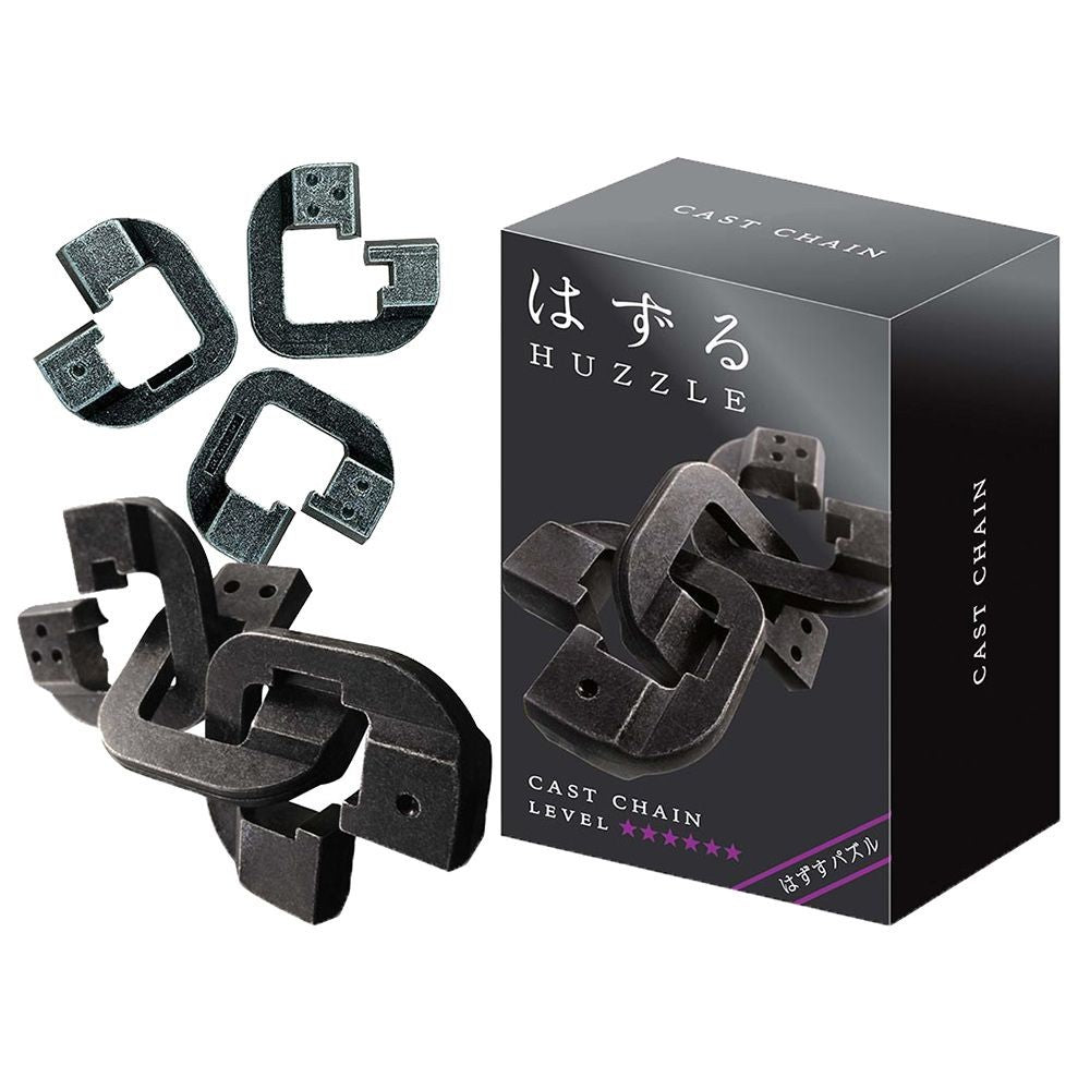 Hanayama Cast Puzzle: Chain (Level 6)