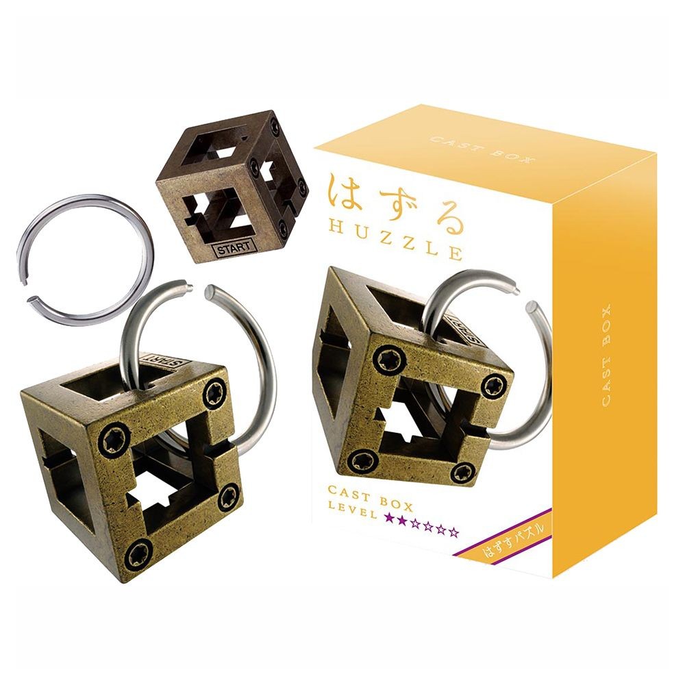 Hanayama Cast Puzzle: Box (Level 2)