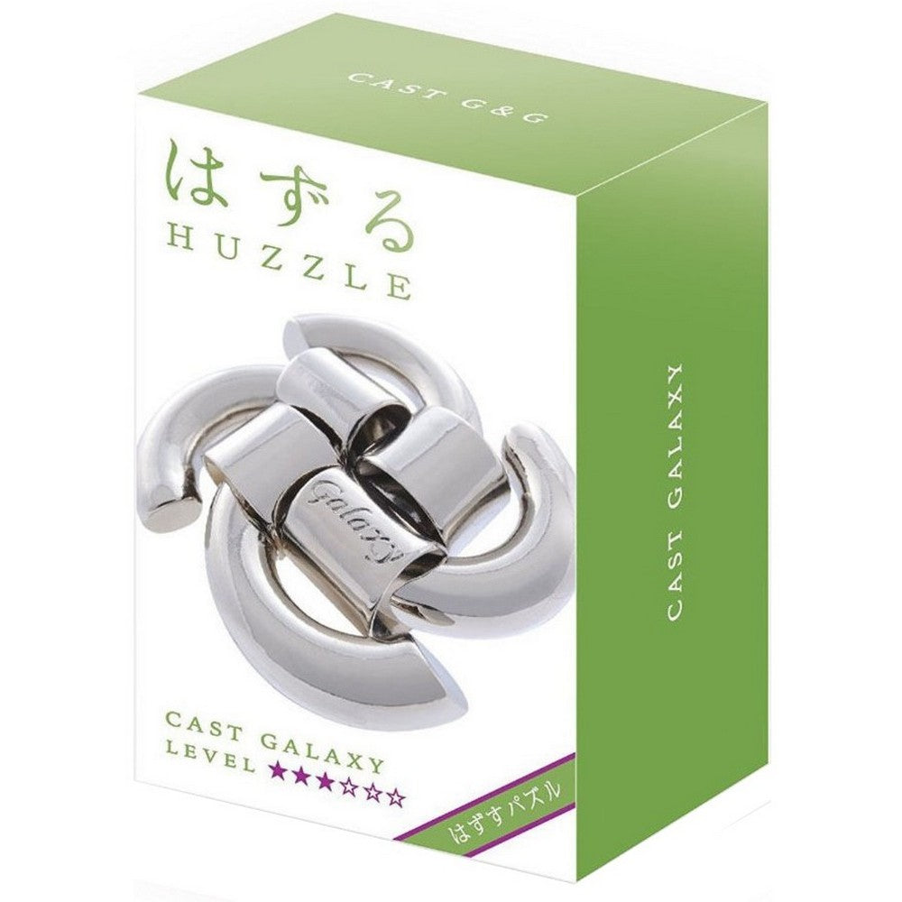 Hanayama Cast Puzzle: Galaxy (Level 3)