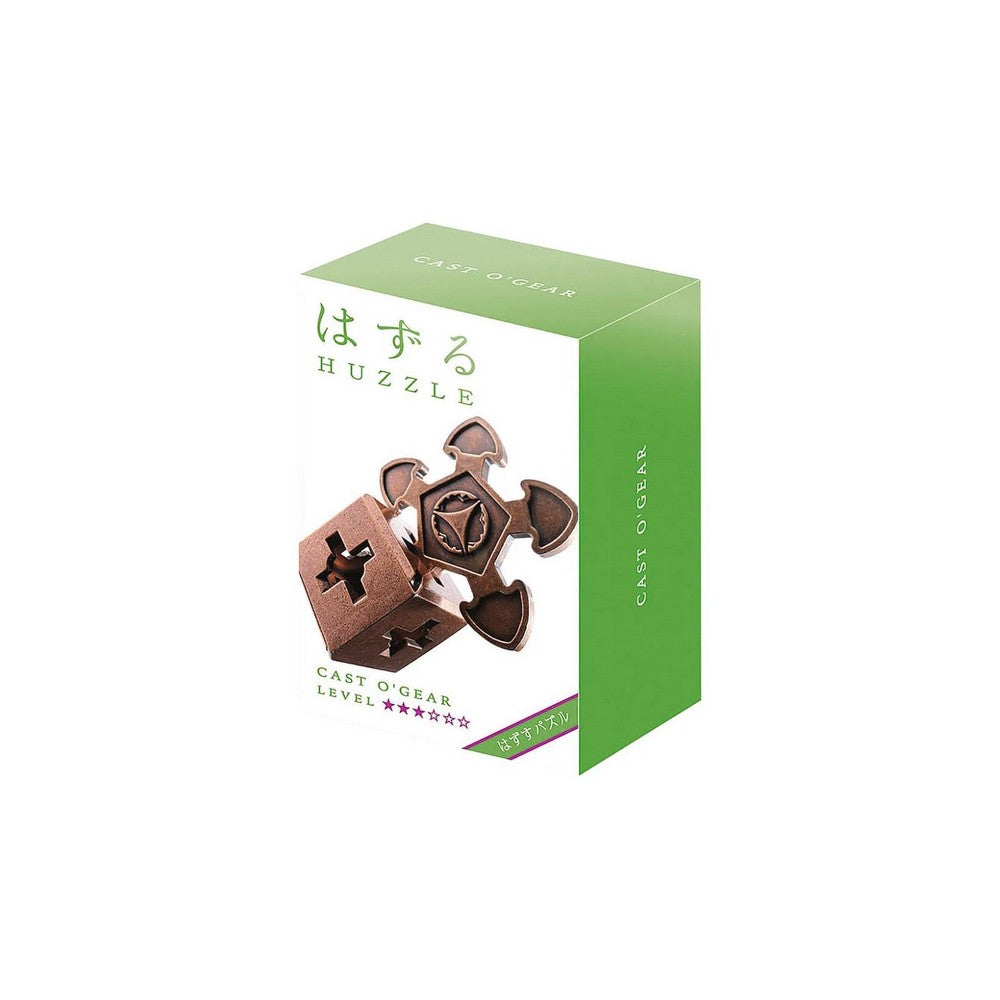 Hanayama Cast Puzzle: O'Gear (Level 3)