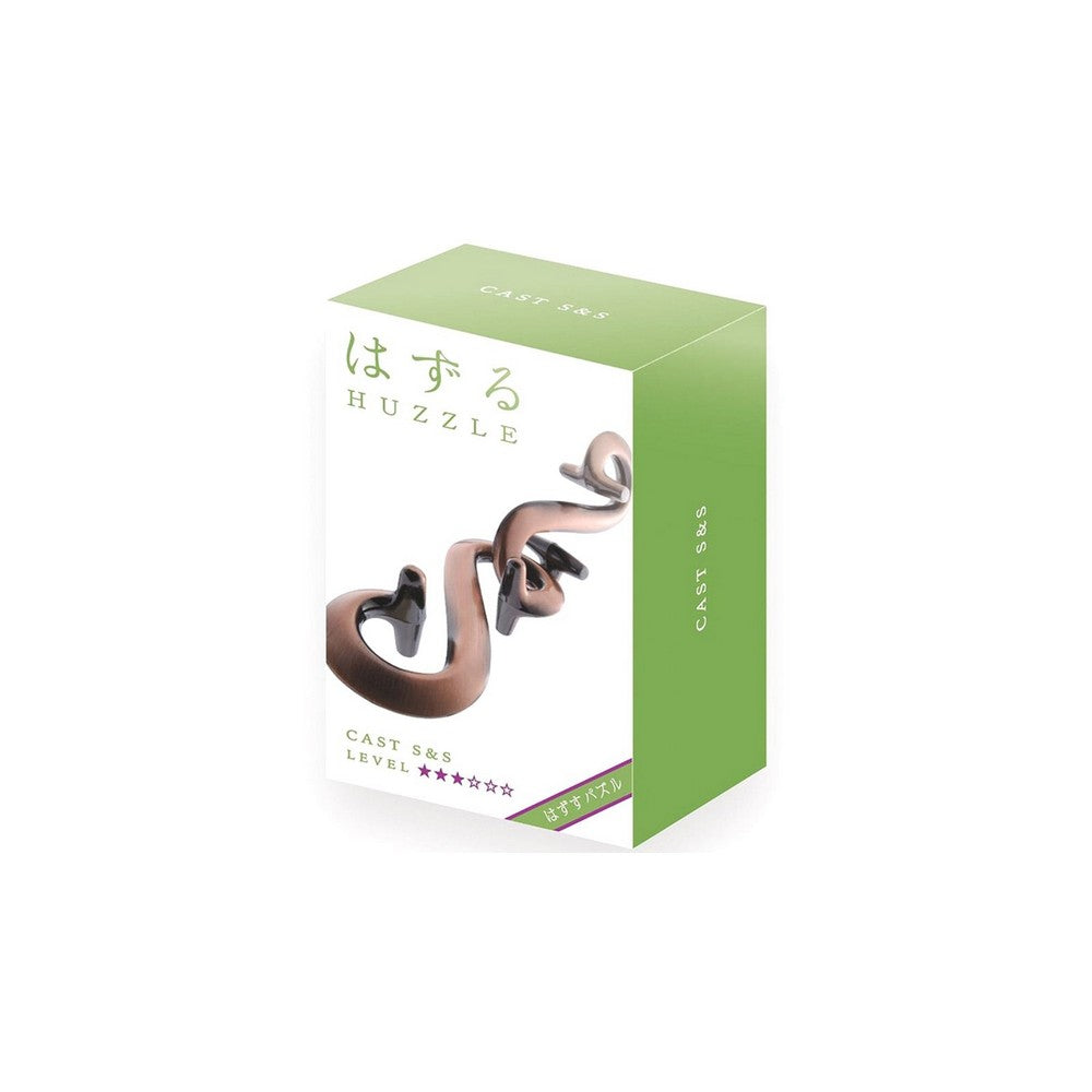 Hanayama Cast Puzzle: S&S (Level 3)