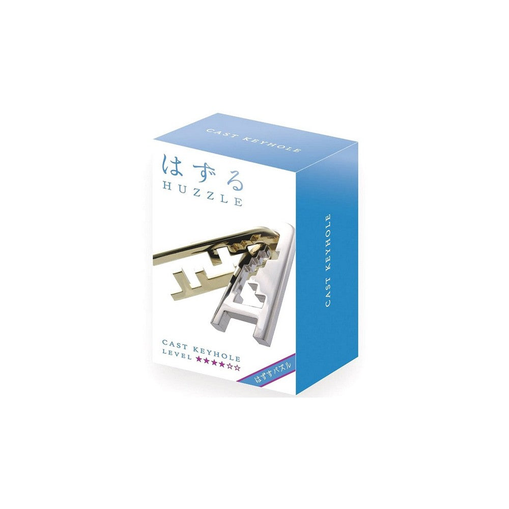 Hanayama Cast Puzzle: Keyhole (Level 4)