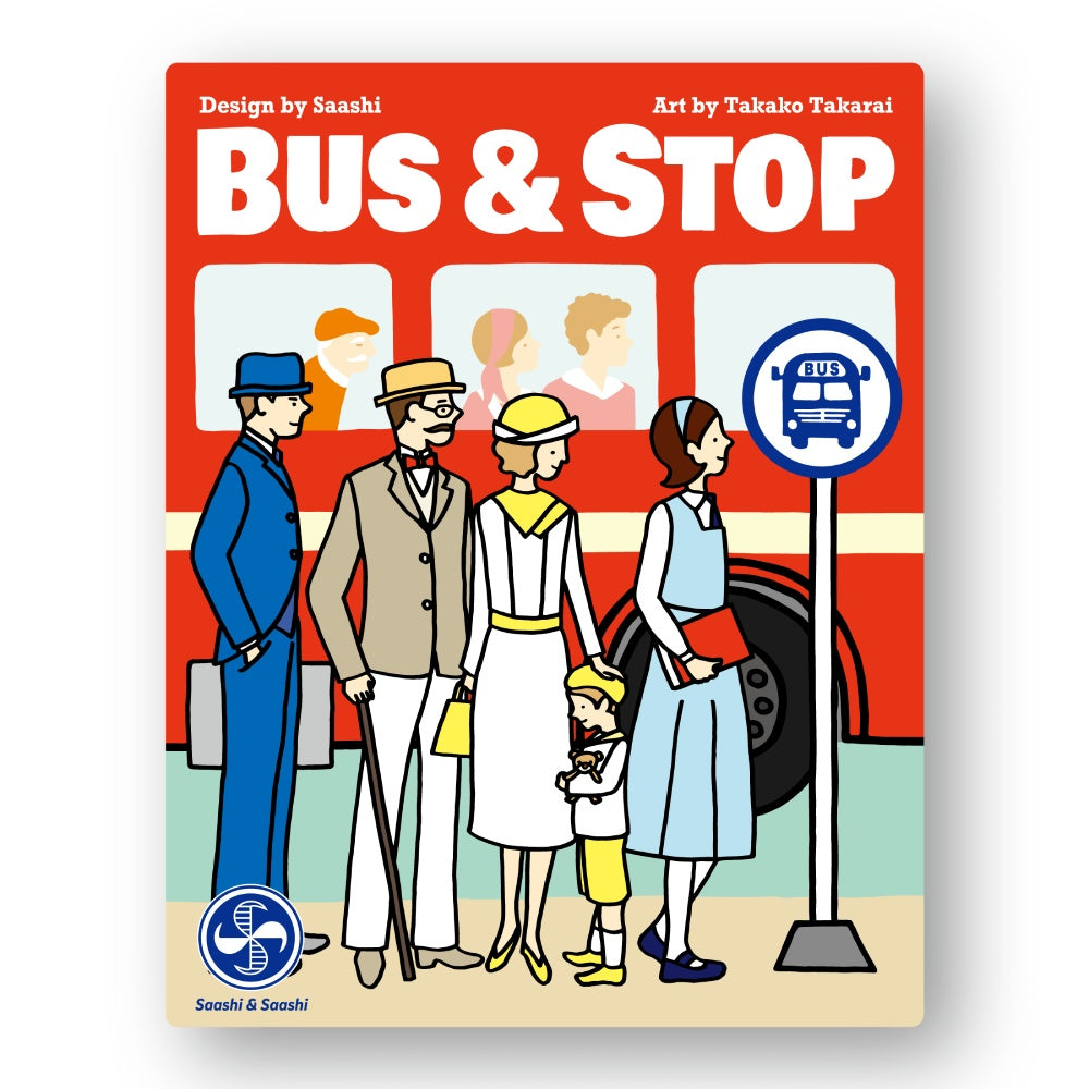 Bus & Stop (New Edition)