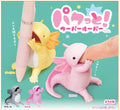 Chomp! Axolotl Blind Box
