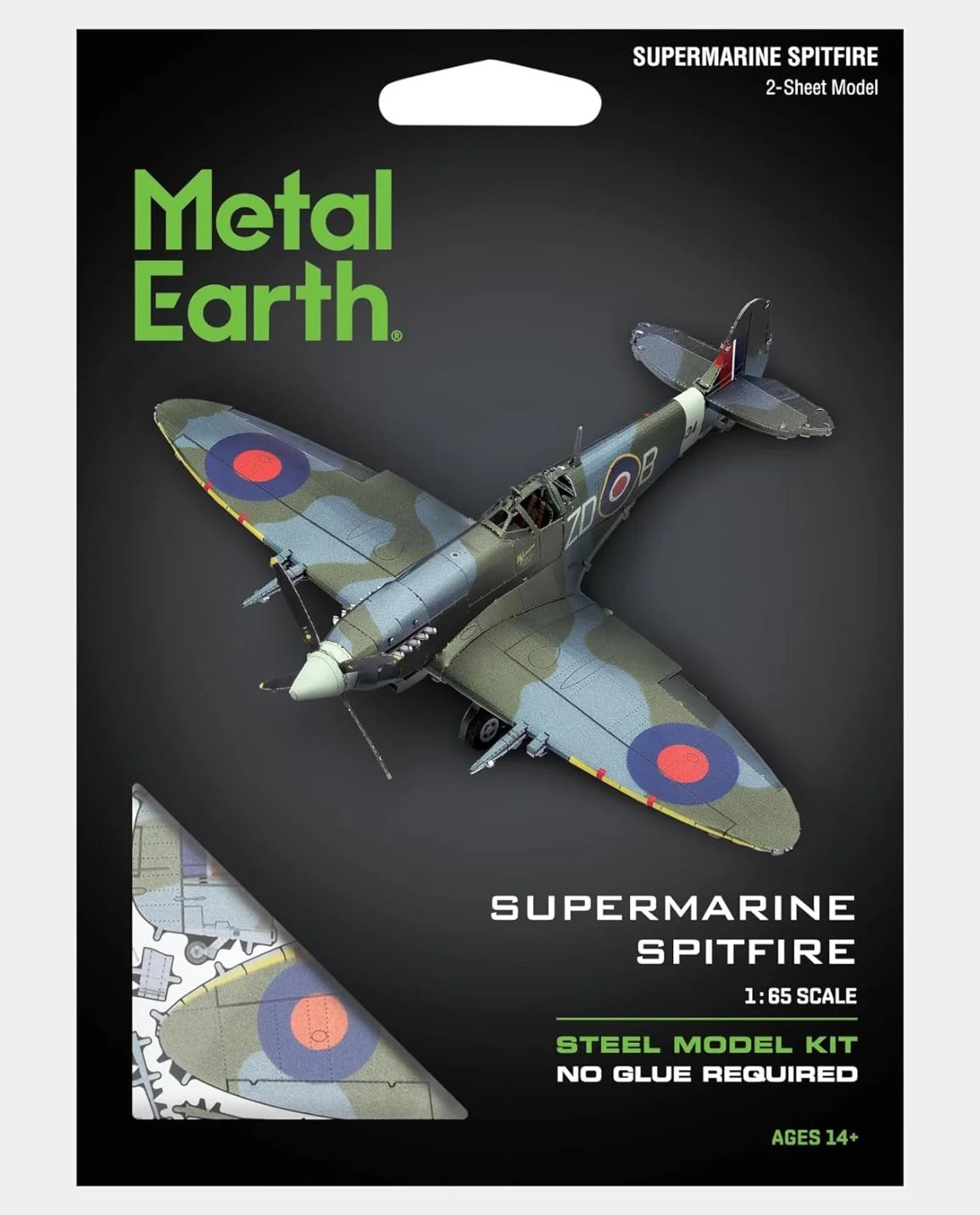 Metal Earth: Supermarine Spitfire (Coloured)